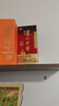瀘州老窖 六年窖頭曲 濃香型白酒 52度500ml 2瓶（配禮袋） 曬單實(shí)拍圖