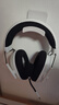 雷蛇（Razer）旋風(fēng)黑鯊V2專業(yè)版Pro 2.4G+藍(lán)牙 無(wú)線頭戴游戲耳機(jī) Type-C接口PC/Xbox/PS通用 白色適配三角洲行動(dòng) 曬單實(shí)拍圖