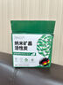 仙舒寧活性炭除甲醛新房裝修去異味家用吸甲醛清除劑新車(chē)去味竹炭包碳包 2KG【40包】納米吸附30-60㎡ 曬單實(shí)拍圖