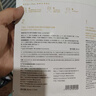 谷雨新一代奶皮面膜白千清潔泥膜美白控油護膚品面膜 奶皮面膜2片+泥膜6g*2 曬單實(shí)拍圖