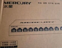 水星（MERCURY）16口百兆poe+2千兆上聯(lián)交換機(jī) 家用企業(yè)用監(jiān)控網(wǎng)絡(luò)集線分線分流器MCS1318D-P 曬單實(shí)拍圖