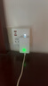 1號會(huì )員店P(guān)D20W快充插座86型墻壁轉換插頭/USB/Typec插座/電源轉換器/轉換插座/插座擴展4位總控+USB 曬單實(shí)拍圖