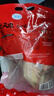 溫氏供港老母雞2.4斤 散養(yǎng)富硒老母雞 冷凍 走地雞500天月子雞湯 曬單實(shí)拍圖