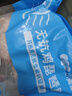 小黃象 無抗雞琵琶腿1斤裝*3袋（約12個(gè)）生鮮雞腿冷凍雞腿 曬單實(shí)拍圖