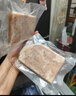 大希地香草大雞排冷凍雞胸肉雞扒半成品健身輕食餐100g*5片燒烤早餐 曬單實(shí)拍圖