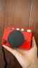 徠卡（Leica）SOFORT 2 相機立拍立得 萊卡一次成像雙模式即拍即得相機 (具有手機照片打印功能) 立拍立得禮物 紅色款+徠卡原裝彩色相紙白邊20張 曬單實(shí)拍圖