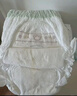 babycareAir pro拉拉褲夏季超薄透氣尿不濕寶寶尿片bbc嬰兒新生兒日用尿布 XL 4包 128片 【體重12-17KG】 曬單實(shí)拍圖