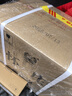 懷莊酒 收藏級 醬香型白酒 53度 500ml*6瓶 整箱裝（內(nèi)含禮袋） 曬單實(shí)拍圖