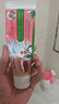 泰國進(jìn)口去黃美白抗敏防蛀牙膏正品丁香口味 泰國丁香牙膏100g*1 曬單實(shí)拍圖