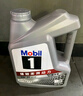 美孚（Mobil）美孚1號極光銀美孚先進(jìn)全合成汽機(jī)油 5W-30 SP級4L  曬單實(shí)拍圖
