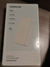 綠聯(lián)【3C認證可上飛機】充電寶20000毫安22.5W快充 大容量迷你小巧便攜移動(dòng)電源適用蘋(píng)果16Pro小米華為 曬單實(shí)拍圖