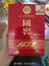 瀘州老窖 國(guó)窖1573 濃香型 白酒 52度50ml*2瓶 禮盒裝(防偽查詢(xún)隨機(jī)附帶) 曬單實(shí)拍圖