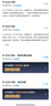 23魔方個(gè)人基因檢測4 標準版 唾液DNA篩查疾病風(fēng)險用藥指南 祖源運動(dòng)健身睡眠飲食營(yíng)養護膚 健康+祖源+特質(zhì) 單件裝（多件更劃算） 曬單實(shí)拍圖