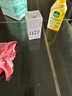 儒意（RUYI）377美白面部精華油臉部以油養(yǎng)膚保濕淡斑提拉緊致抗皺衰老護(hù)膚油 曬單實(shí)拍圖