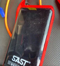 SAST 【3C認證】汽車應急啟動電源12v搭電寶車載電瓶充電器移動救援強啟打火神器戶外移動電源 曬單實拍圖