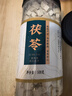 聚和泰云南原色新切茯苓塊白茯苓丁芡實(shí)山藥蓮子太子參四神湯煲湯中藥材 新貨茯苓500g*1罐 曬單實(shí)拍圖