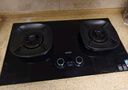 華帝（VATTI）【小飛碟】國(guó)家補(bǔ)貼20%家用雙邊定時(shí)燃?xì)庠钋度胧?.2kW猛火煤氣爐灶具灶臺(tái)i10306D【天然氣產(chǎn)品】 曬單實(shí)拍圖