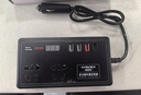 智國(guó)者車(chē)載逆變器12v24v轉(zhuǎn)220v大功率多功能電源點(diǎn)煙器轉(zhuǎn)換器汽貨車(chē)插頭 曬單實(shí)拍圖
