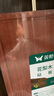 雙槍金花梨木菜板 整木砧板抗菌防霉家用食品級切菜實(shí)木案板40*27*2.5 曬單實(shí)拍圖