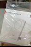 華為【3C認(rèn)證】原裝全能充磁吸移動(dòng)電源充電寶可上飛機(jī)小巧便攜13重安全防護(hù) 含3.3A C-C 0.25米數(shù)據(jù)線 曬單實(shí)拍圖