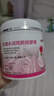 依蓮花玫瑰按摩膏500g 補水保濕臉部身體護理清潔按摩霜乳美容院裝 曬單實(shí)拍圖