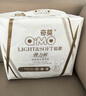 奇莫Q-MO輕柔嬰兒拉拉褲XXL52片(15kg以上)加大碼彈力褲裸感超薄透氣 曬單實(shí)拍圖