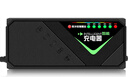 玖晟適用愛(ài)瑪電動(dòng)電瓶車(chē)充電器60V20Ah陰插頭智能鉛酸電池自動(dòng)斷電 曬單實(shí)拍圖