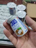 【網(wǎng)紅甜品】椰子凍果味果凍 瓶裝夏日休閑童年懷舊零食批發(fā) 紅色 6瓶裝 曬單實(shí)拍圖