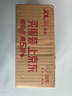 除銹劑潤(rùn)滑油機(jī)械防銹油螺絲松動(dòng)劑門鎖自行車清潔200ml2瓶裝 曬單實(shí)拍圖