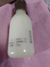 阿芙（AFU）11十一籽發(fā)酵精華乳30ml 曬單實(shí)拍圖