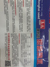 甜脆青豌豆種子豌豆種籽臺(tái)灣長(zhǎng)壽豆仁碗豆孑老品種碗豆種籽蔬菜籽 甜脆豌豆種子 5包約150粒 曬單實(shí)拍圖