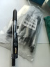 斑馬牌（ZEBRA）JJ15按動黑色中性筆0.5mm簽字筆商務水筆學生練字考試刷題筆高顏值學習辦公文具套裝5支 曬單實拍圖