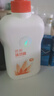 完美蘆薈沐浴露500ml洗發(fā)露控油去屑洗發(fā)露完美洗發(fā)水正品專(zhuān)賣(mài) 2瓶沐浴露（刮碼） 曬單實(shí)拍圖