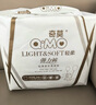 奇莫Q-MO輕柔嬰兒拉拉褲XXXXL42片(20kg以上)加大碼彈力褲輕薄透氣 曬單實拍圖