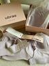 ubras【超值福袋】價(jià)值2000元  款式隨機(jī) 品類不限 福袋【尺碼不可選擇】 1條 曬單實(shí)拍圖
