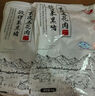 得利斯 黑豬去皮五花肉2斤  豬肉生鮮 黑豬肉 五花肉 烤肉燒烤食材 曬單實拍圖