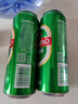 青島啤酒（TsingTao）經(jīng)典拉格 550ml*18聽 加量不加價 整箱裝 中秋節(jié)送禮 曬單實拍圖