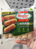 荷美爾（Hormel）一口香熱狗香腸兒童早餐火腿腸開(kāi)袋即食雞肉披薩香腸燒烤火鍋食材 原味一口香140g*3【10月13到期】 曬單實(shí)拍圖