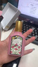 古馳（GUCCI）口紅香水禮盒女士彩妝化妝品套裝大牌七夕情人節(jié)禮物送老婆女友 【愛意限定】505+122+香水5ml 曬單實拍圖