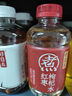 元氣森林 好自在 元氣自在水 紅豆薏米水   500mL*15瓶裝  熬煮工藝 曬單實(shí)拍圖