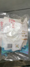 硒全食美富硒鴿王700g(350g*2只)  冷凍供港鴿子全程冷鏈 煲湯食材生鮮鴿 曬單實(shí)拍圖
