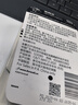 金霸王(Duracell)5號(hào)電池8粒裝堿性干電池五號(hào)適用博朗耳溫槍/血糖儀/鼠標(biāo)鍵盤(pán)/指紋鎖/血壓計(jì)等 曬單實(shí)拍圖