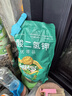德沃多肥料99%磷酸二氫鉀花肥料通用500g園藝花卉盆栽養(yǎng)花種菜磷鉀肥水溶肥 曬單實(shí)拍圖