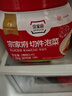 清凈園宗家府切件泡菜1200g瓶裝韓國泡菜辣白菜下飯菜咸菜 曬單實(shí)拍圖