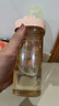 HEGEN海格恩吸管杯兒童水杯學(xué)飲杯奶瓶1-3-6歲直飲吸管嬰兒寶寶牛奶杯 【健康坐姿】 330ml 吸管杯-天使粉 曬單實(shí)拍圖