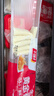 千味央廚豆沙春卷260g*2袋+素餡春卷260g*2袋64個(gè)早餐食品油炸半成品 曬單實(shí)拍圖