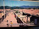 創(chuàng)維27英寸2K電競顯示器250Hz 1ms FastIPS硬件低藍光 HDR400光感屏變 原生240Hz 旋轉升降F27G56Q Pro 曬單實拍圖