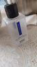 奧倫納素（Erno Laszlo）蛋白精粹水50ml 爽膚水保濕修護(hù) 舒緩緊致 護(hù)膚精華水 曬單實(shí)拍圖