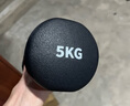 Keep彩色浸塑啞鈴男士健身家用器械肌肉塑形墨灰色 5kg*2 曬單實(shí)拍圖