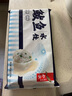 船歌魚水餃 鲅魚水餃460g/袋 24只 生鮮健康早餐夜宵 海鮮手工滋補(bǔ)速凍餃子 曬單實(shí)拍圖